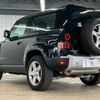 rover defender 2023 CFJ1752782 image 17