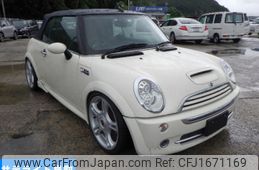 mini mini-others 2006 CFJ1671169