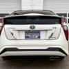 toyota prius 2016 CFJ1740186 image 6