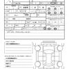 nissan ariya 2022 quick_quick_ZAA-FE0_FE0-102071 image 19