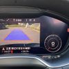 audi tt 2015 CFJ0362970 image 19