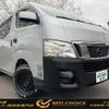 nissan nv350-caravan-van 2014 quick_quick_VW6E26_VW6E26-010291 image 1