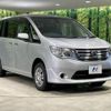 nissan serena 2014 -NISSAN--Serena DBA-NC26--NC26-020657---NISSAN--Serena DBA-NC26--NC26-020657- image 18