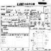 nissan cima 2003 -NISSAN--Cima HF50-700278---NISSAN--Cima HF50-700278- image 3