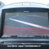 mazda demio 2012 3282185-Y2025060209A-21 image 26