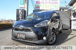 toyota sienta 2017 quick_quick_DAA-NHP170G_NHP170-7079192