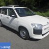 toyota probox-van 2022 CFJ1728514 image 1