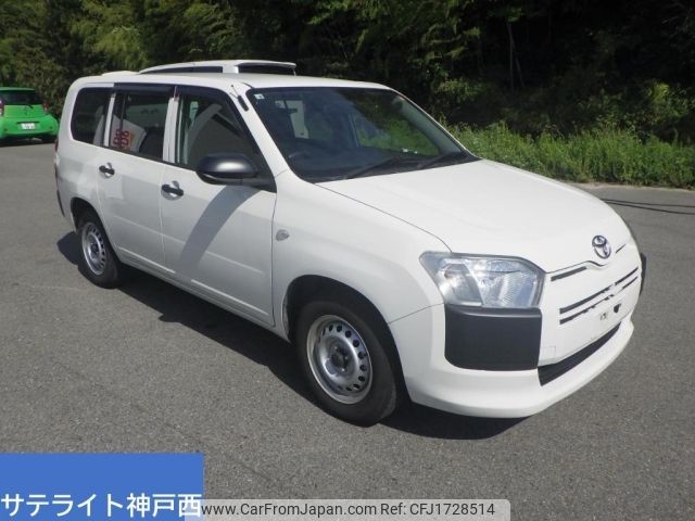 toyota probox-van 2022 CFJ1728514 image 1