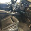 bmw x5 2020 -BMW--BMW X5 3DA-CV30A--WBACV620309B66331---BMW--BMW X5 3DA-CV30A--WBACV620309B66331- image 24