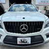 mercedes-benz gl-class 2014 quick_quick_CBA-166873_4JGDF7DA220777 image 2