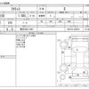 toyota ractis 2011 CFJ1852338 image 3