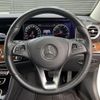 mercedes-benz e-class-station-wagon 2018 quick_quick_RBA-213271_WDD2132712A197577 image 9