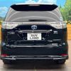 toyota estima-hybrid 2014 -TOYOTA--Estima Hybrid DAA-AHR20W--AHR20-7079751---TOYOTA--Estima Hybrid DAA-AHR20W--AHR20-7079751- image 17