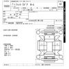 honda fit 2020 -HONDA--Fit GR1-1010115---HONDA--Fit GR1-1010115- image 3