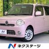 daihatsu mira-cocoa 2012 -DAIHATSU--Mira Cocoa DBA-L675S--L675S-0103520---DAIHATSU--Mira Cocoa DBA-L675S--L675S-0103520- image 1