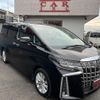 toyota alphard 2019 quick_quick_AGH30W_AGH30-0267713 image 13