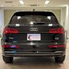 audi q5 2017 quick_quick_FYDAXS_WAUZZZFY2J2079026 image 5