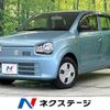 suzuki alto 2019 -SUZUKI--Alto DBA-HA36S--HA36S-509151---SUZUKI--Alto DBA-HA36S--HA36S-509151- image 1