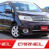 nissan serena 2009 O11480 image 1