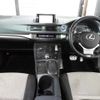 lexus ct 2015 -LEXUS 【八王子 330ｿ8646】--Lexus CT DAA-ZWA10--ZWA10-2256554---LEXUS 【八王子 330ｿ8646】--Lexus CT DAA-ZWA10--ZWA10-2256554- image 28