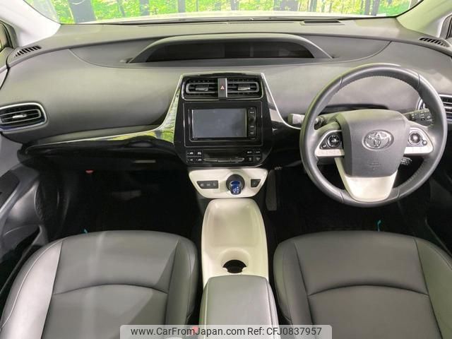 toyota prius 2016 quick_quick_ZVW51_ZVW51-6026544 image 2