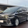 toyota vellfire 2016 -TOYOTA 【名変中 】--Vellfire AGH30W--0062686---TOYOTA 【名変中 】--Vellfire AGH30W--0062686- image 1