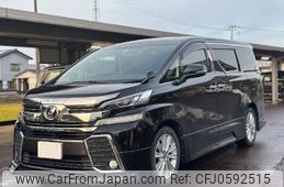 toyota vellfire 2016 -TOYOTA 【名変中 】--Vellfire AGH30W--0062686---TOYOTA 【名変中 】--Vellfire AGH30W--0062686-