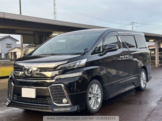 toyota vellfire 2016 -TOYOTA 【名変中 】--Vellfire AGH30W--0062686---TOYOTA 【名変中 】--Vellfire AGH30W--0062686- image 1