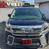 toyota vellfire 2015 quick_quick_AYH30W_AYH30-0010961 image 15