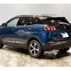 peugeot 3008 2023 quick_quick_P845G06_VF3M45GFUNS134109 image 5