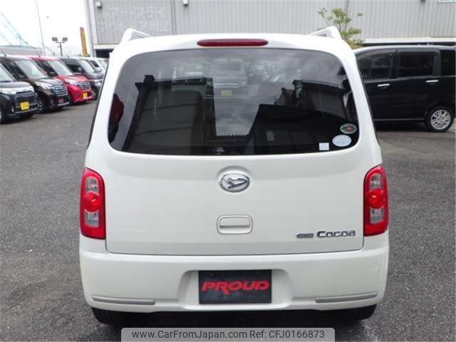 daihatsu mira-cocoa 2009 -DAIHATSU--Mira Cocoa DBA-L675S--L675S-0016587---DAIHATSU--Mira Cocoa DBA-L675S--L675S-0016587- image 2