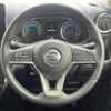 nissan dayz 2020 -NISSAN--DAYZ 5AA-B44W--B44W-0029626---NISSAN--DAYZ 5AA-B44W--B44W-0029626- image 19