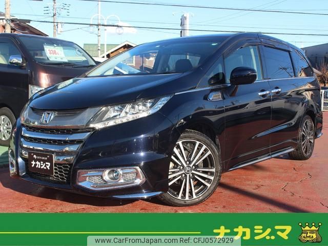 honda odyssey 2015 quick_quick_DBA-RC1_RC1-1103154 image 1