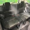 nissan serena 2020 -NISSAN--Serena DAA-GFC27--GFC27-182147---NISSAN--Serena DAA-GFC27--GFC27-182147- image 10