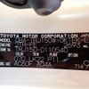 toyota land-cruiser-prado 2020 -TOYOTA--Land Cruiser Prado CBA-TRJ150W--TRJ150-0110540---TOYOTA--Land Cruiser Prado CBA-TRJ150W--TRJ150-0110540- image 30