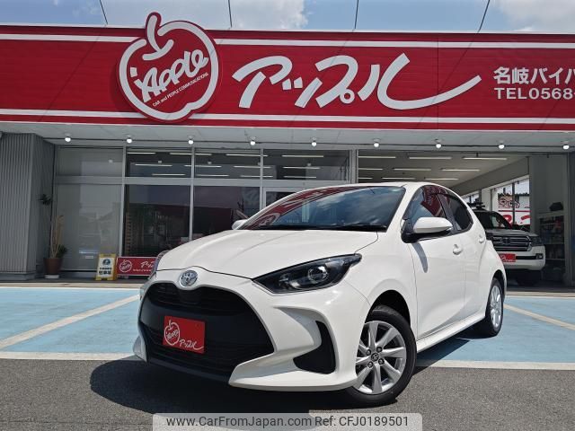 toyota yaris 2024 quick_quick_5BA-MXPA10_MXPA10-2077249 image 1