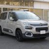 citroen berlingo 2020 quick_quick_K9CYH01_VR7ECYHZRLJ565947 image 7