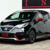 nissan note 2020 CFJ1708827 image 17