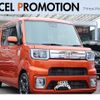 daihatsu wake 2021 CFJ1756194 image 1