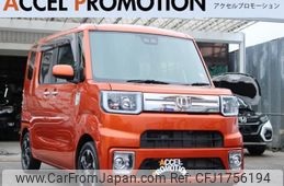 daihatsu wake 2021 CFJ1756194