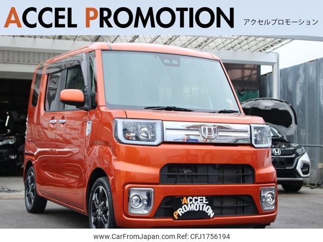daihatsu wake 2021 CFJ1756194 image 1