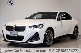 bmw 2-series 2023 -BMW--BMW 2 Series 3BA-52CM30--WBA52CM0408D89397---BMW--BMW 2 Series 3BA-52CM30--WBA52CM0408D89397-