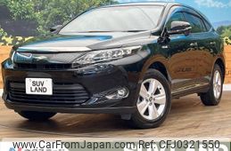 toyota harrier 2014 -TOYOTA--Harrier DAA-AVU65W--AVU65-0003038---TOYOTA--Harrier DAA-AVU65W--AVU65-0003038-