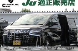 toyota alphard 2018 quick_quick_DBA-GGH30W_GGH30-0025841