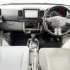 nissan clipper-van 2011 504928-925467 image 1