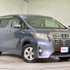 toyota alphard 2017 quick_quick_AYH30W_AYH30-0054924 image 13