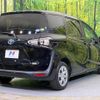 toyota sienta 2020 -TOYOTA--Sienta 6AA-NHP170G--NHP170-7224561---TOYOTA--Sienta 6AA-NHP170G--NHP170-7224561- image 18