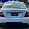 mercedes-benz c-class 2012 -MERCEDES-BENZ--Benz C Class DBA-204349--WDD2043492G019588---MERCEDES-BENZ--Benz C Class DBA-204349--WDD2043492G019588- image 14