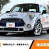 mini mini-others 2014 -BMW--BMW Mini XM20--02A23879---BMW--BMW Mini XM20--02A23879- image 1