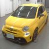 fiat fiat-others 2021 -FIAT 【なにわ 502ﾌ 96】--Fiat 3BA-31214T--ZFA3120000JE29276---FIAT 【なにわ 502ﾌ 96】--Fiat 3BA-31214T--ZFA3120000JE29276- image 4